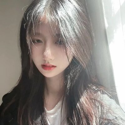 今天冲瞎蜜